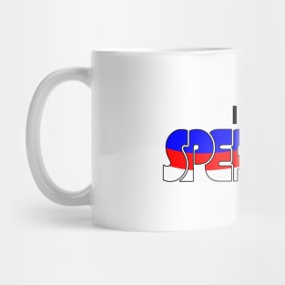 02 - Im Speaking Mug